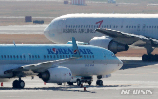 기장 주장 '김포공항 자폭' 협박글…서울청 직접 수사