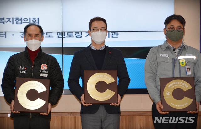 김준현 해성디에스㈜ 창원사업장장