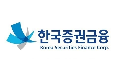 예탁원·증권금융, 1조 결제지원 맞손…외인 부담 완화