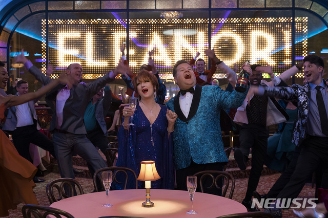 [서울=뉴시스] 뮤지컬 영화 '더 프롬'. (사진=넷플릭스 제공) 2020.12.02 photo@newsis.com