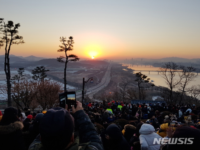 경기 고양시 ‘행주산성 신년 해맞이’