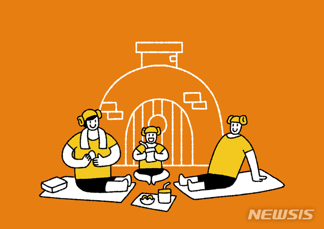 찜질방 잠든 손님 휴대폰 훔쳐 중고사이트 판매 10대