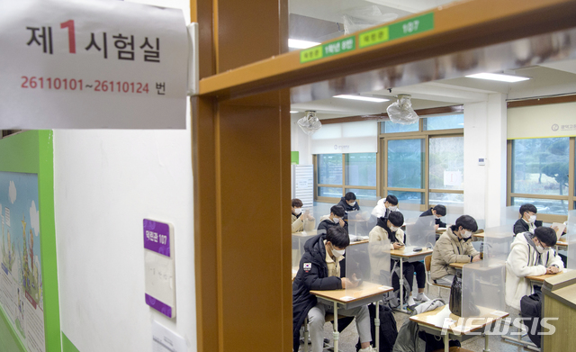 기사 중 특정내용과 무관