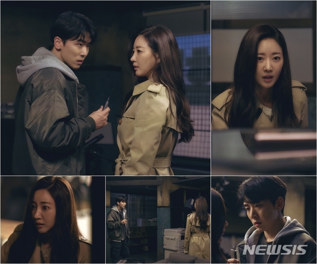 [서울=뉴시스] TV조선 주말드라마 '복수해라' 제5회 (사진=TV조선 '복수해라' 제공) 2020.12.04. photo@newsis.com