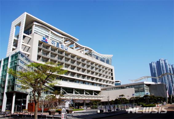 [부산=뉴시스] 부산관광공사 아르피나유스호스텔 전경. (사진=부산관광공사 제공)