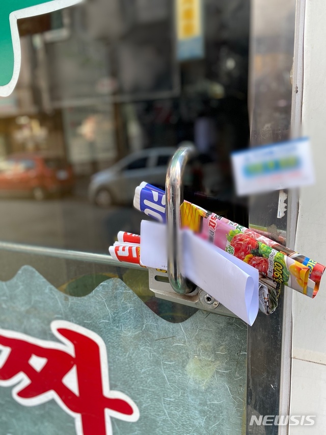 휘황찬란 인천 간석오거리, 아 옛날이여···공실률↑↑