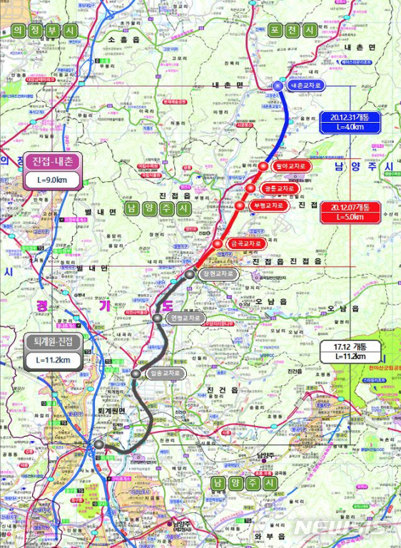 남양주 진접 상습정체 해소…국도 47호선 확장 일부 개통