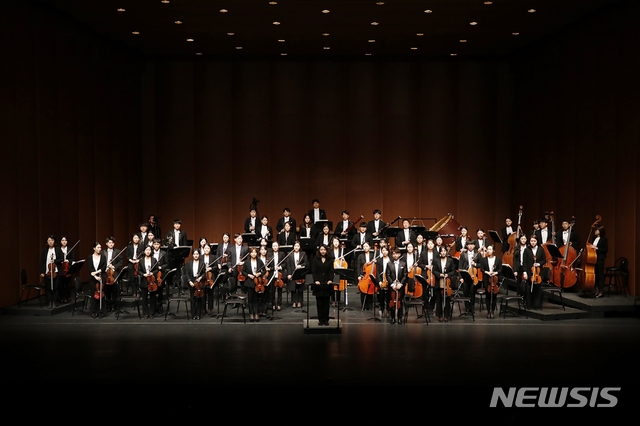 [대구=뉴시스]이지연 기자 = 대구MBC교향악단 제39회 정기연주회가 오는 11일 수성아트피아 용지홀에서 열린다. (사진=수성아트피아 제공) 2020.12.06. photo@newsis.com