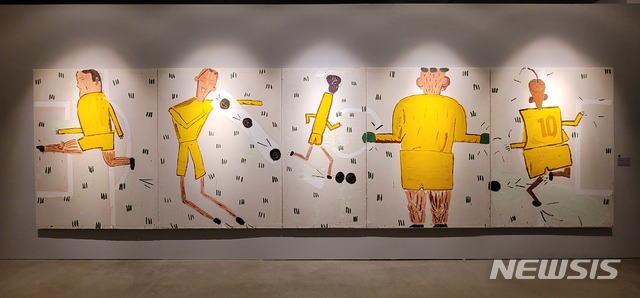 [서울=뉴시스] 예술의전당 한가람미술관 로즈 와일리전시 전경.020.12.05. photo@newsis.com