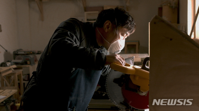 [서울=뉴시스] 서울독립영화제 2020 장편 대상 '휴가' 스틸. (사진=영화제 제공) 2020.12.07 photo@newsis.com