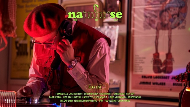 [서울=뉴시스] 나얼. 2020.12.07. (사진 = 롱플레이뮤직 제공) photo@newsis.com 