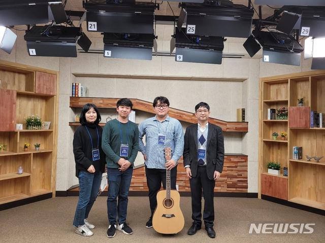 [천안=뉴시스]이종익 기자 = 최우수상을 받은 한국기술교육대학교의 소통정통팀. 2020.12.07. (사진=한기대 제공) photo@newsis.com