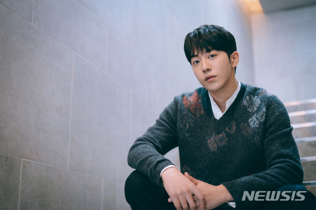 남주혁 