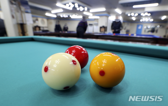 [인천=뉴시스] 당구장. (사진=뉴시스DB) 2025.11.03. photo@newsis.com *사진은 기사와 직접 관련 없음