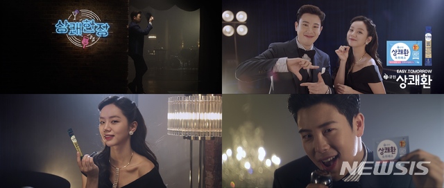 올해 크리스마스 시즌 광고 키워드는 '일상'과 '트로트'