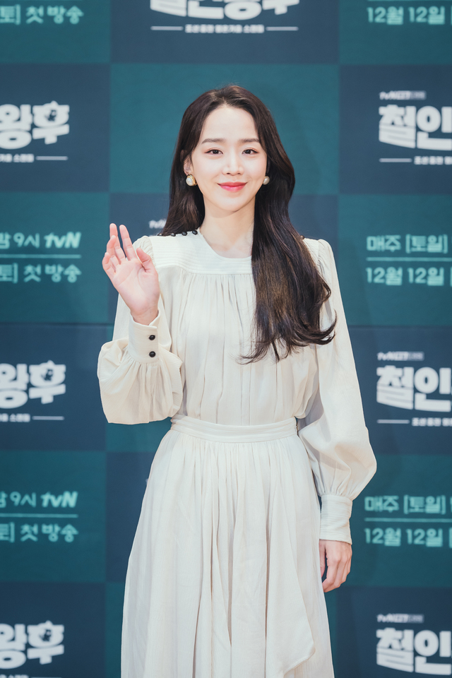 [서울=뉴시스] 9일 진행된 tvN 새 주말극 '철인왕후' 온라인 제작발표회에 참석한 배우 신혜선 (사진 = tvN) photo@newsis.com