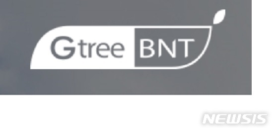 [종목톡톡]지트리비앤티 "내달 안구건조증 치료제 임상결과 발표"