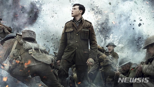 [서울=뉴시스] 영화 '1917' 스틸. (사진=왓챠 제공) 2020.12.09