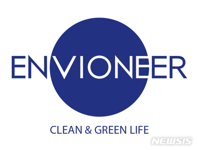 엔바이오니아, 세프라텍 지분 인수해 최대주주로