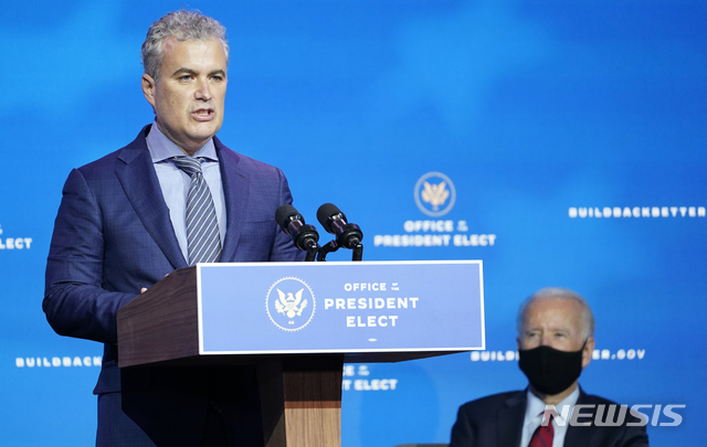 [AP/뉴시스] 제프 자이언츠 신임 비서실장