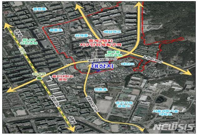 [서울=뉴시스] 서울시 중계2택지 지구단위계획 위치도. (위치도=서울시 제공) 2020.12.10. photo@newsis.com 