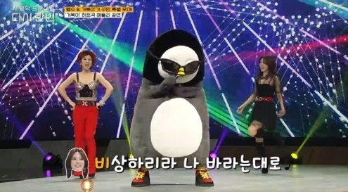 [서울=뉴시스] 엠넷 '다시 한번'. 2020.12.10. (사진 = CJ ENM 제공) photo@newsis.com 