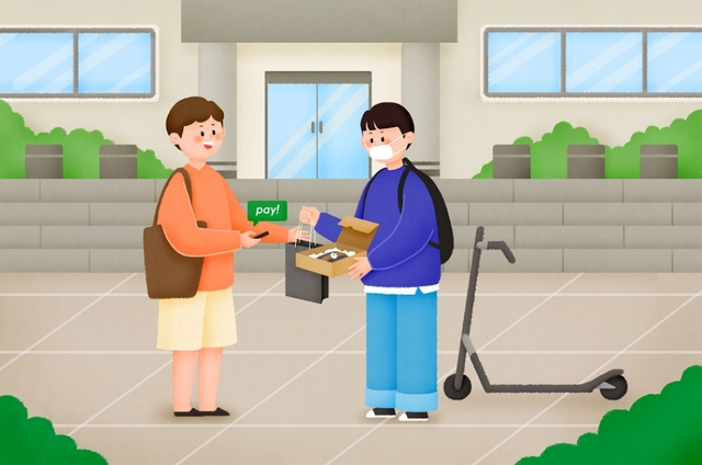 [서울=뉴시스] 자료 LG전자