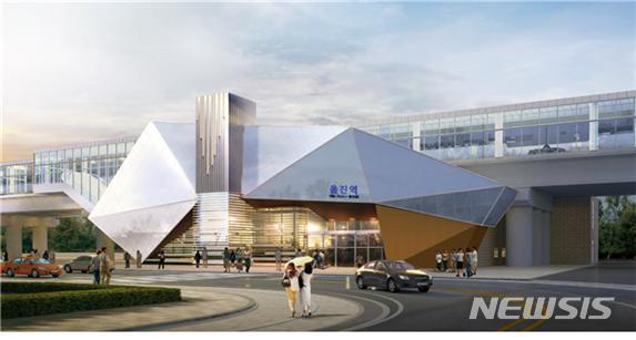 [포항=뉴시스] 강진구 기자 = 국가철도공단 영남본부(본부장 이계승)는 동해선 포항~삼척 철도건설을 위해 울진역사 등 13개 역사의 신축공사를 본격 추진한다고 10일 밝혔다.사진은 울진역사 조감도.(사진=국가철도공단 영남본부 제공) 2020.12.10.photo@newsis.com 