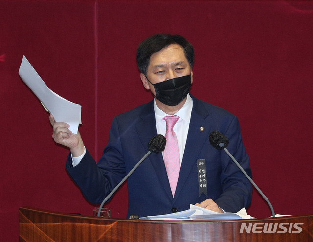 [서울=뉴시스] 김진아 기자 = 김기현 국민의힘 의원. (공동취재사진) 2020.12.10. photo@newsis.com