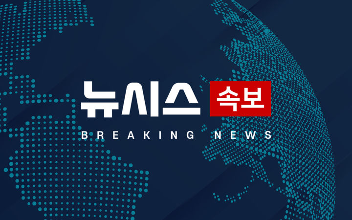 [속보]與, 공시가 6~9억 구간에도 재산세 0.05%p 감면 적용