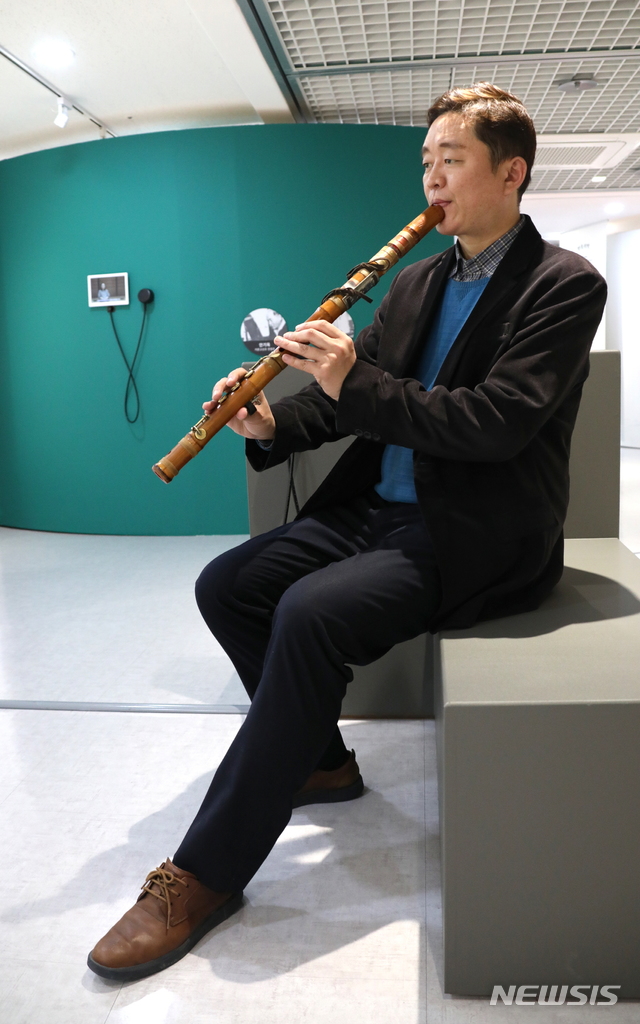 [서울=뉴시스]최민(사진=국립국악원 제공)2020.12.11 photo@newsis.com 