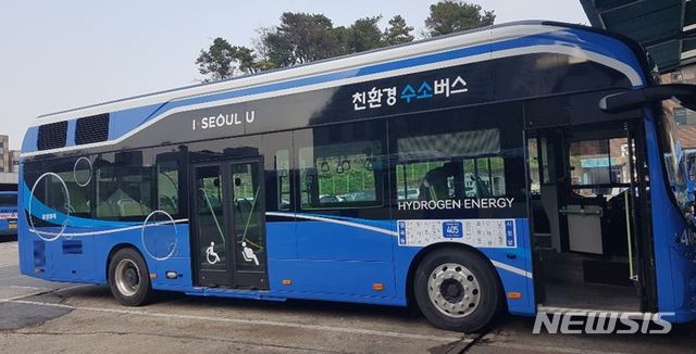 [서울=뉴시스] 친환경 수소버스. (사진=서울시 제공) 2020.12.14. photo@newsis.com