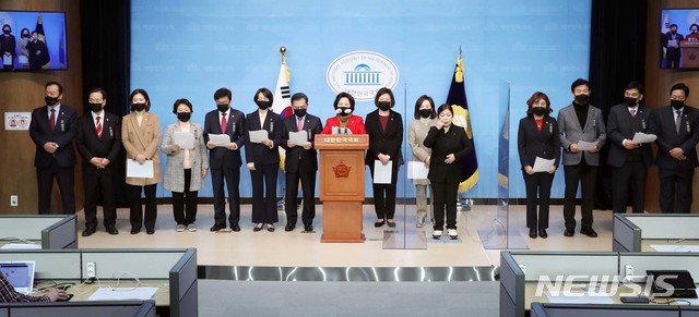 [서울=뉴시스]전진환 기자 = 국민의힘 초선 의원 사진. 2020.12.11. (공동취재사진) photo@newsis.com