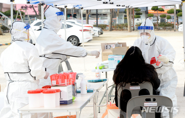 영동군 코로나19 확진자 3명 추가…충북 누적 515명(종합) 