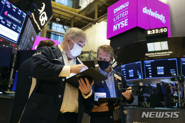 뉴욕증시, 다우·S&P 일제히 하락…"뉴욕 완전 봉쇄" 공포