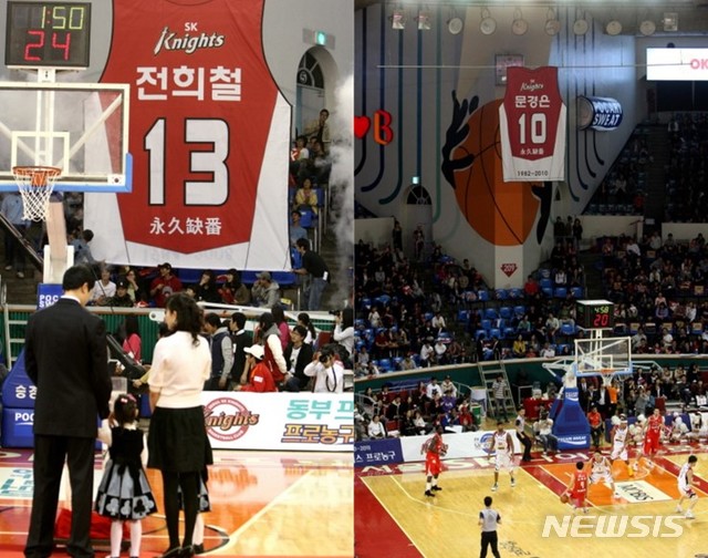 [서울=뉴시스]프로농구 서울 SK 영구결번 (사진 = SK 제공)