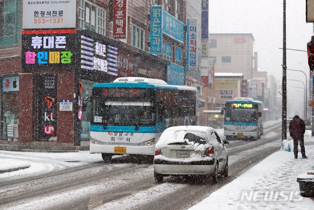 (사진=태백시청 제공) 