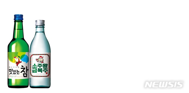 ㈜금복주, '맛있는참'·'소주왕금복주' 크리스마스 에디션 출시