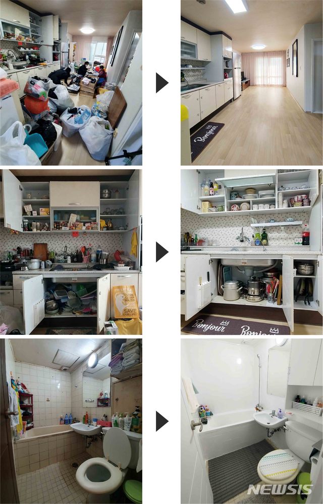 [부산=뉴시스] 동서대 LINC+사업단은 한국공간컨설팅협회와 함께 요즘 신종 코로나바이러스 감염증(코로나19) 사태로 집안에 머물러 있는 시간이 많아진 취약계층 가정을 대상으로 '따뜻한 정리' 프로젝트를 실시, 최근 1호 가정(사상구 모라동)이 탄생했다고 14일 밝혔다. (사진=동서대 제공)