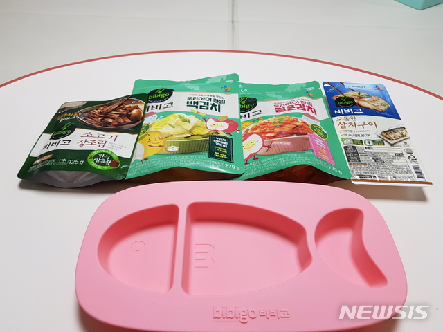 [체험해보니]비비고 생선 식단…차리는 데 10분 "딱 좋아"