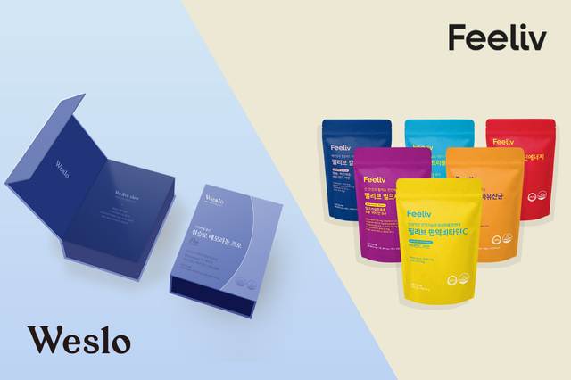 [서울=뉴시스] 셀티브코리아 ‘필리브’ ‘위슬로’ (사진=셀티브코리아 제공)