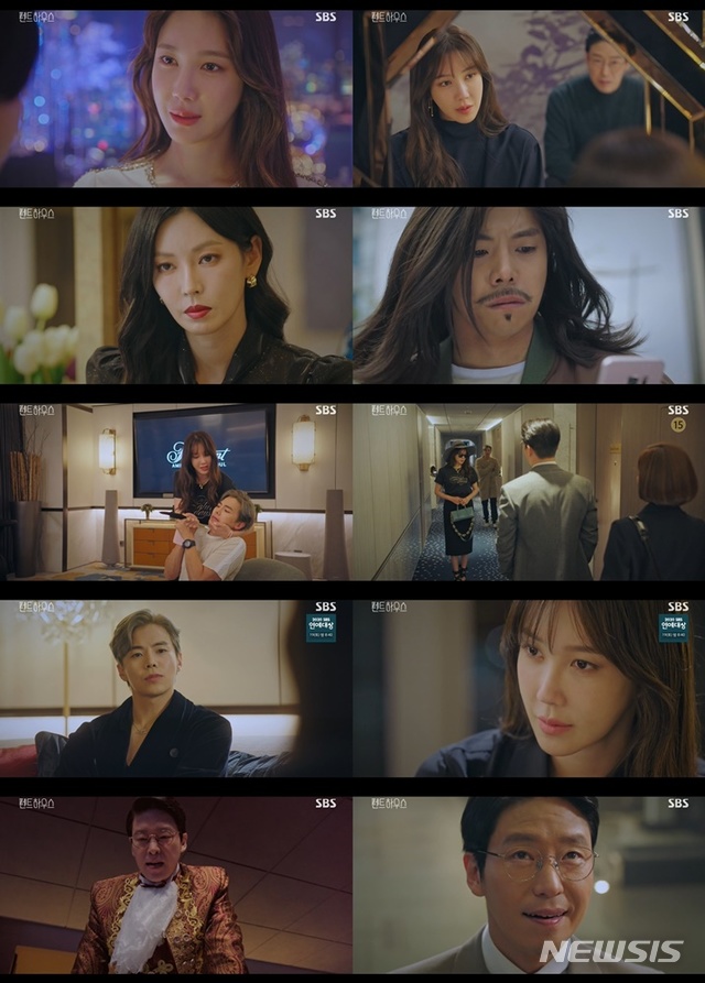 [서울=뉴시스]14일 방송된 SBS 월화극 '펜트하우스'. (사진=SBS '펜트하우스' 방송분 캡처) 2020.12.15. photo@newsis.com