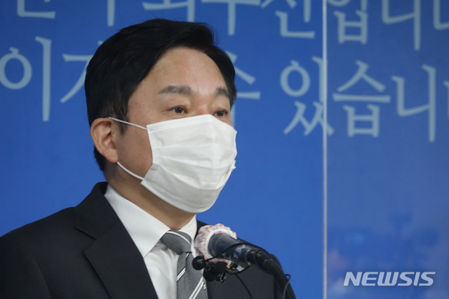 [제주=뉴시스] 원희룡 제주지사.