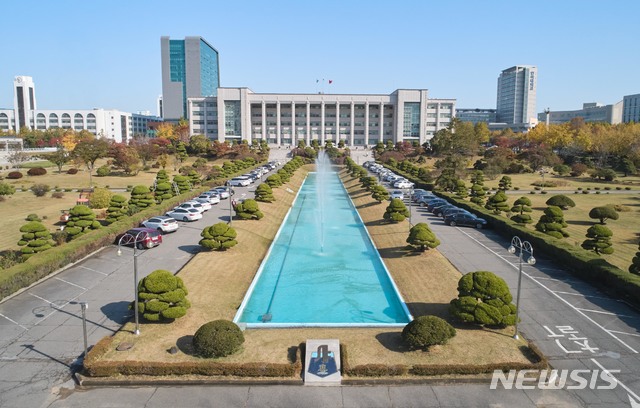 (사진= 인하대학교 제공)