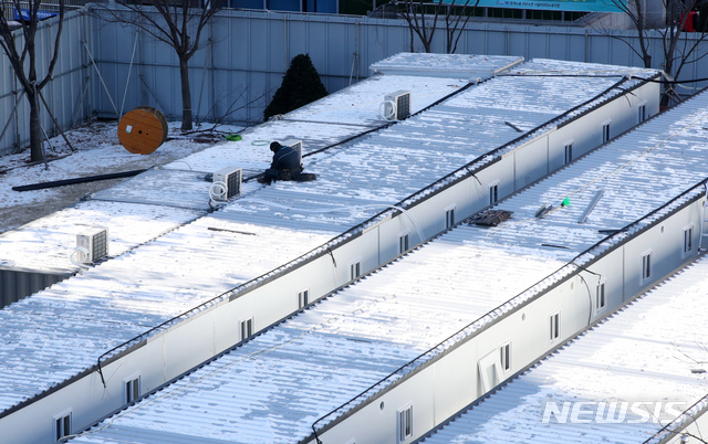 [뉴시스Pic] 사진으로 본 일주일