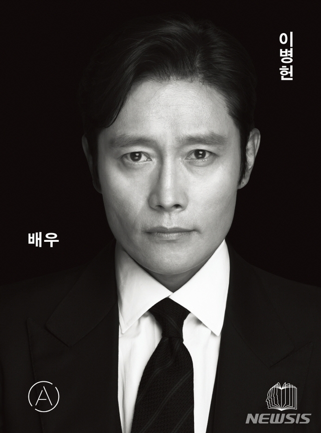 [서울=뉴시스]'배우 이병헌'. (사진 = 백은하 배우연구소 제공) 2020.12.16.photo@newsis.com