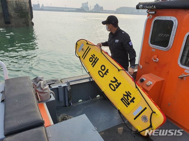 군산해양경찰서 구조대에 배치된 연안사고 구조용보드