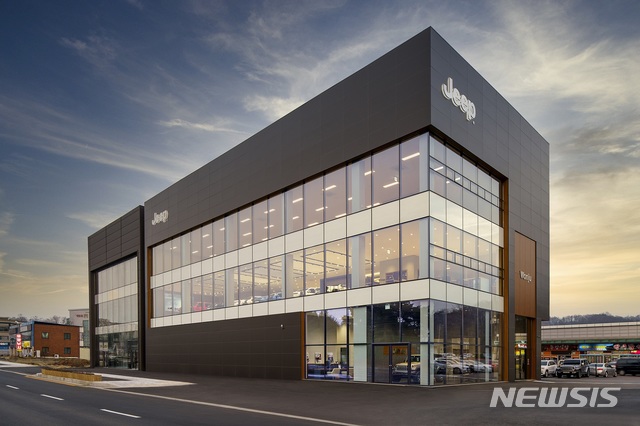 [서울=뉴시스]지프 원주 전시장 서비스센터