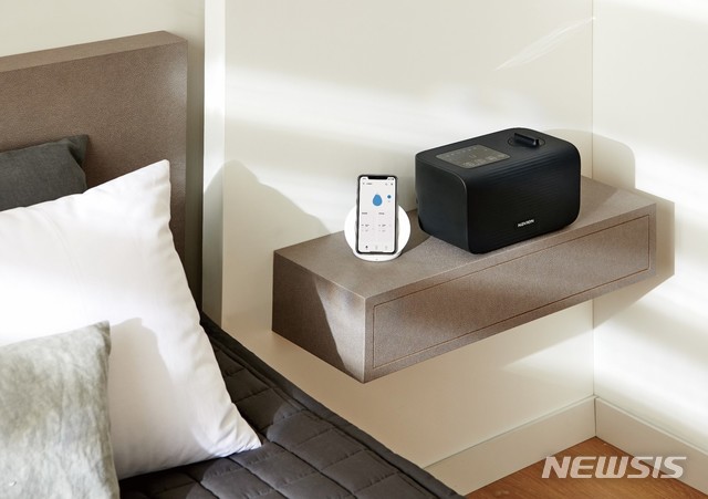 [서울=뉴시스]나비엔 메이트 EQM581(사진제공=경동나비엔). 