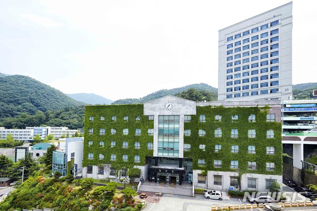 [부산=뉴시스] 부산 북구 부산과학기술대학교. (사진=부산과기대 제공)